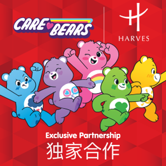 cloudco care bears